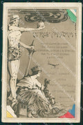 Militari 72º Reggimento Fanteria Asiago Carso Albania PIEGA cartolina XF5341 – fronte