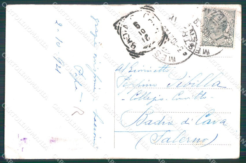 Militari 72º Reggimento Fanteria Asiago Carso Albania PIEGA cartolina XF5341 – retro