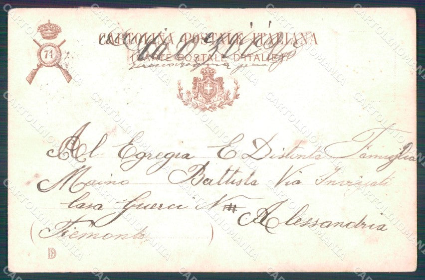 Militari 71º Reggimento Fanteria Lucera Castello Saraceni cartolina XF5358 – retro