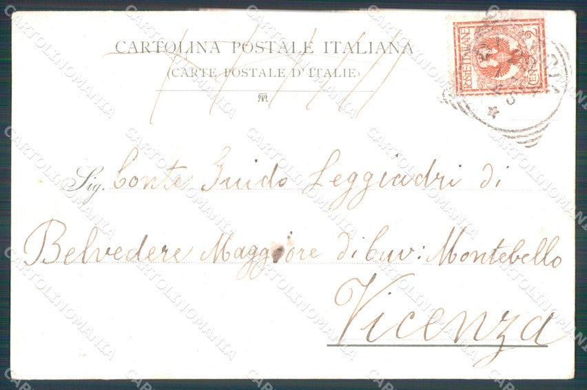 Militari Reggimentali 74º Reggimento Fanteria Brescia ABRASA cartolina XF5368 – retro