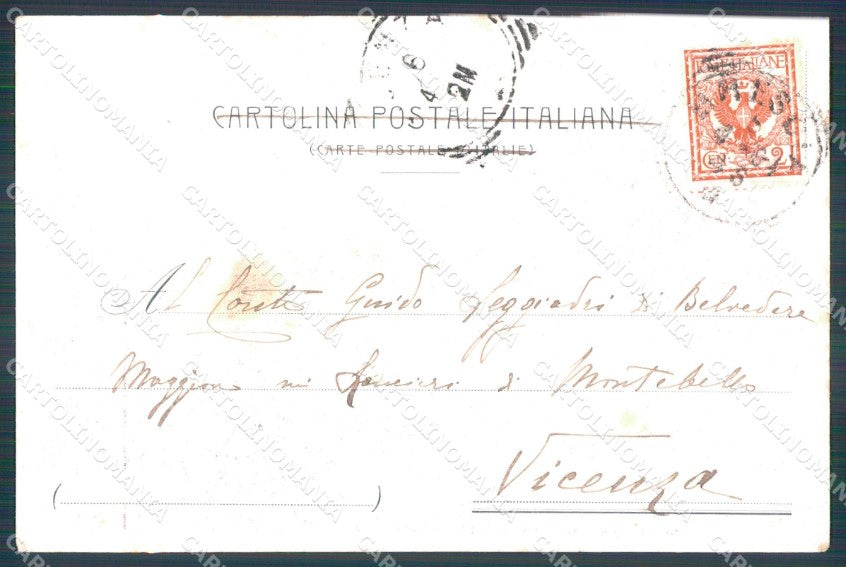 Militari Reggimentali 74º Reggimento Fanteria Brescia cartolina XF5372 – retro