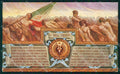 Militari Reggimentali 73º Reggimento Fanteria Lecco cartolina XF5379 – fronte