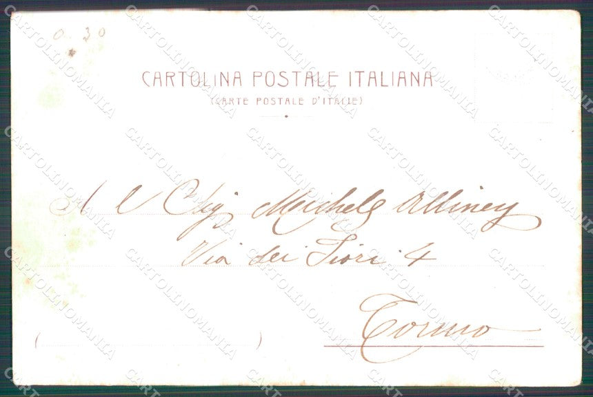 Militari Reggimentali 74º Reggimento Fanteria Brescia cartolina XF5386 – retro