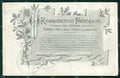 Militari 74º Reggimento Fanteria Campagna Italo Austriaca cartolina XF5389 – fronte