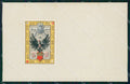 Militari Reggimentali 75º Reggimento Fanteria cartolina XF5406 – fronte