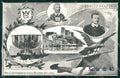 Militari 75º Reggimento Fanteria Campionato Nuoto Lerici cartolina XF5418 – fronte