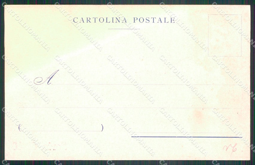 Militari 75º Reggimento Fanteria Campionato Nuoto Lerici cartolina XF5419 – retro