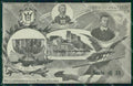 Militari 75º Reggimento Fanteria Campionato Nuoto Lerici cartolina XF5421 – fronte