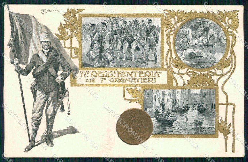 Militari Reggimentali 77º Reggimento Fanteria 7º Granatieri cartolina XF5454 – fronte
