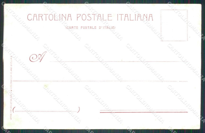 Militari Reggimentali 77º Reggimento Fanteria 7º Granatieri cartolina XF5454 – retro