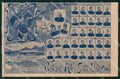 Militari Reggimentali 78º Reggimento Fanteria Como 1902 cartolina XF5455 – fronte
