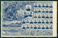 Militari Reggimentali 78º Reggimento Fanteria Como 1902 cartolina XF5456 – fronte
