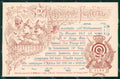 Militari Reggimentali 78º Reggimento Fanteria Alba cartolina XF5463 – fronte