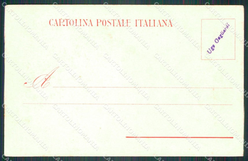 Militari 79º Reggimento Fanteria Distaccamento Palmanova cartolina XF5499 – retro