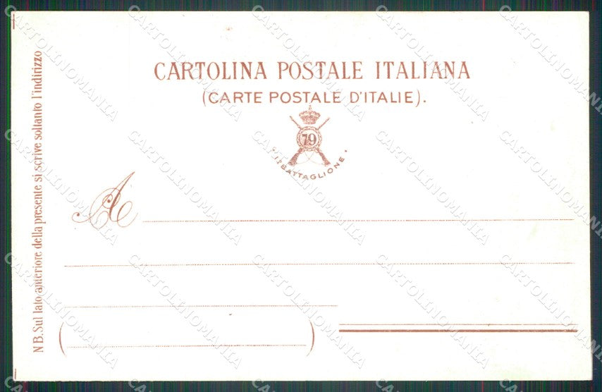 Militari 79º Reggimento Fanteria Brigata Roma I Battaglione cartolina XF5501 – retro