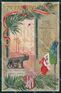 Militari Reggimentali 79º Reggimento Fanteria Brigata Roma cartolina XF5504 – fronte