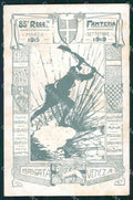 Militari 83º Reggimento Fanteria Brigata Venezia STRAPPINO cartolina XF5545 – fronte
