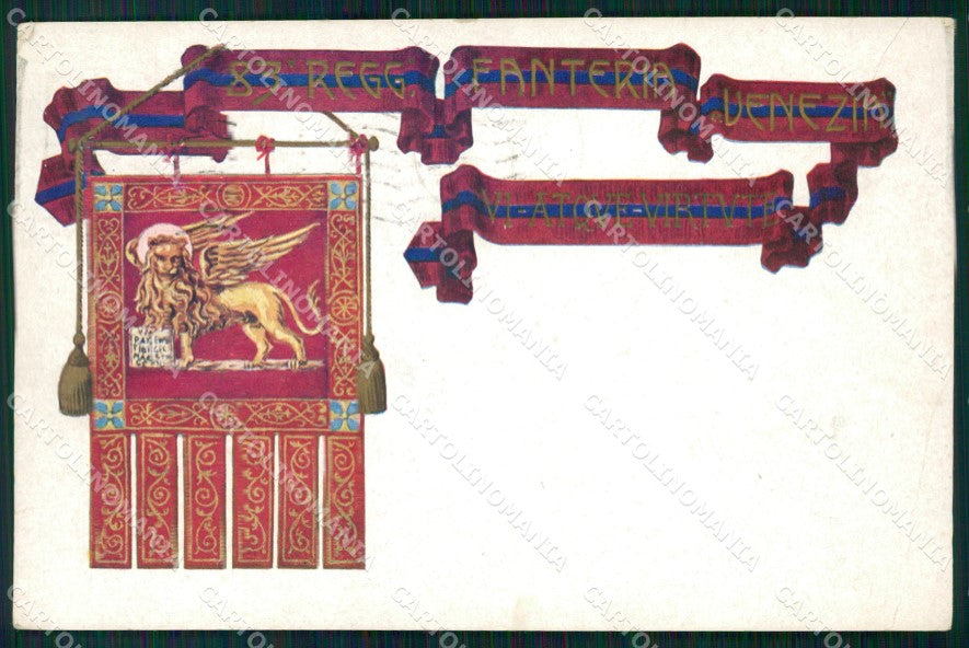 Militari 83º Reggimento Fanteria Brigata Venezia Duval PIEGHINE cartolina XF5546 – fronte