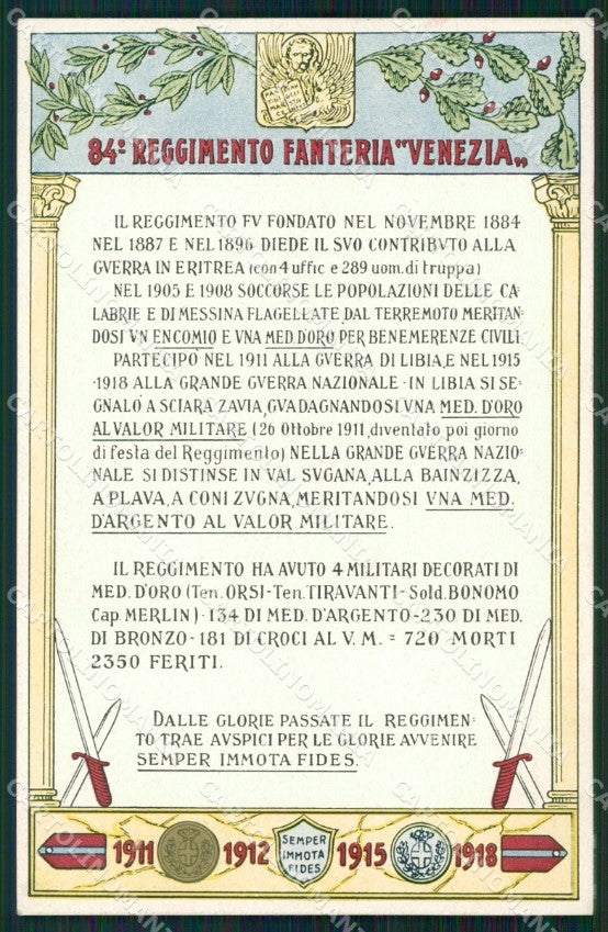 Militari Reggimentali 84º Reggimento Fanteria Venezia cartolina XF5557 – fronte