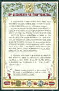 Militari Reggimentali 84º Reggimento Fanteria Venezia cartolina XF5557 – fronte