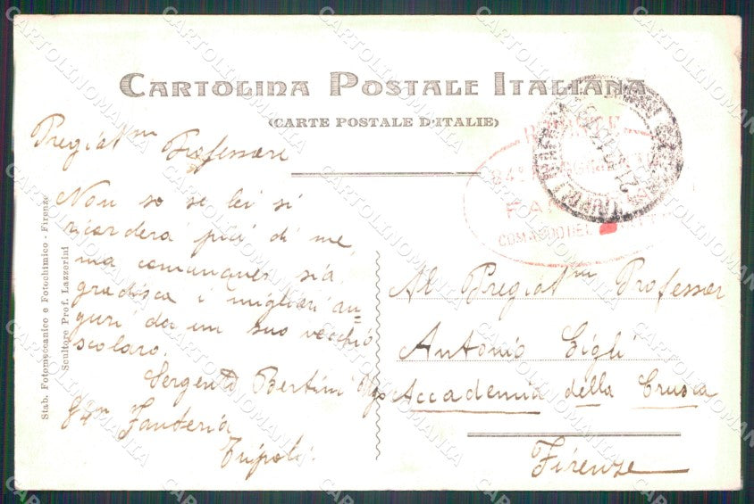 Militari Reggimentali 84º Reggimento Fanteria cartolina XF5562 – retro