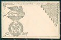 Militari Reggimentali 84º Reggimento Fanteria Venezia cartolina XF5565 – fronte