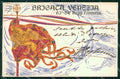 Militari 83º 84º Reggimento Fanteria Brigata Venezia cartolina XF5566 – fronte