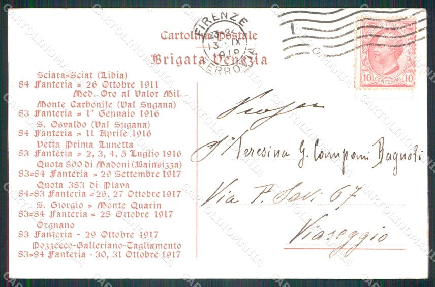 Militari 83º 84º Reggimento Fanteria Brigata Venezia cartolina XF5566 – retro