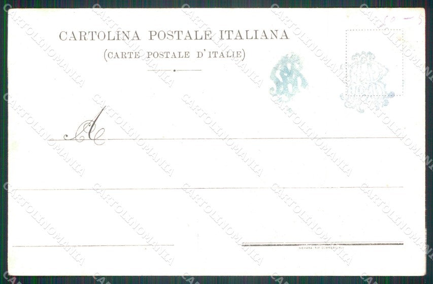 Militari 85º Reggimento Fanteria Caserma Perrone Novara cartolina XF5569 – retro