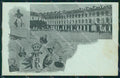 Militari 85º Reggimento Fanteria Caserma Perrone Novara cartolina XF5571 – fronte