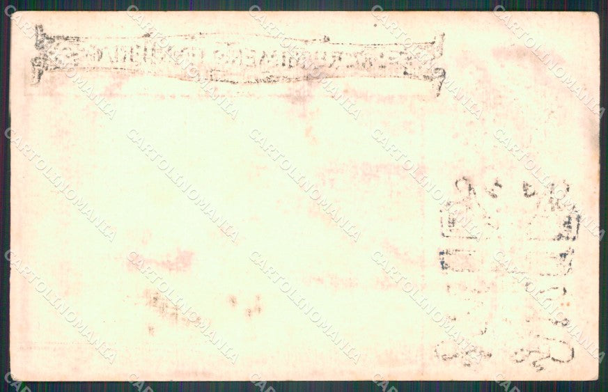 Militari Reggimentali 87º Reggimento Fanteria cartolina XF5603 – retro