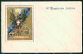 Militari Reggimentali 88º Reggimento Fanteria cartolina XF5614 – fronte