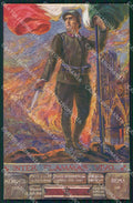 Militari Reggimentali 89º Reggimento Fanteria Reims PIEGHINA cartolina XF5641 – fronte