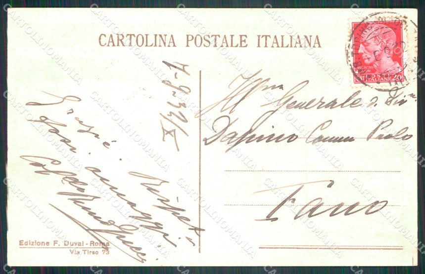 Militari Reggimentali 91º Reggimento Fanteria Basilicata cartolina XF5656 – retro