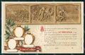 Militari Reggimentali 92º Reggimento Fanteria cartolina XF5665 – fronte