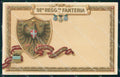 Militari 92º Reggimento Fanteria Brigata Basilicata FORO cartolina XF5674 – fronte