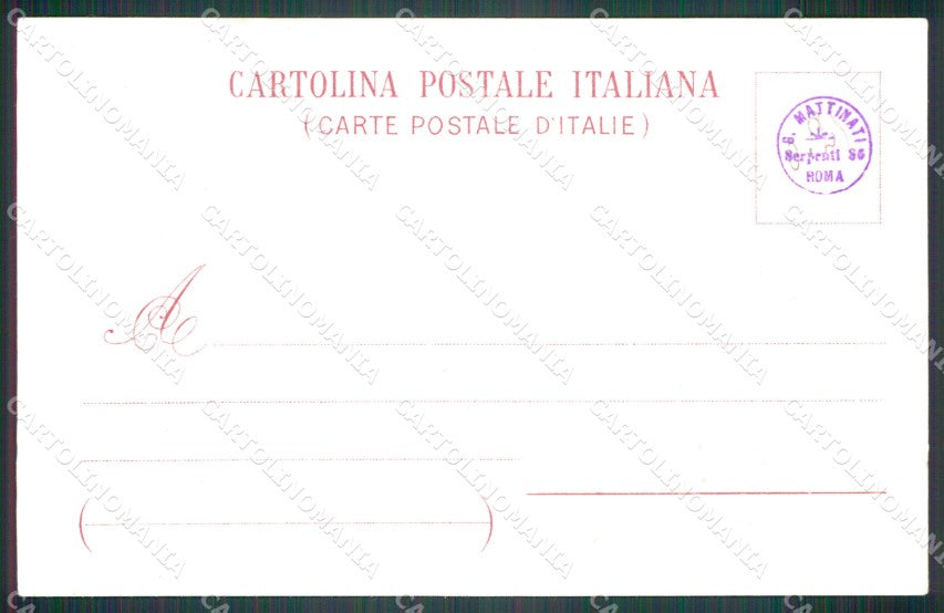 Militari Reggimentali 93º Reggimento Fanteria cartolina XF5686 – retro