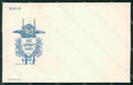 Militari Reggimentali 93º Reggimento Fanteria cartolina XF5687 – fronte