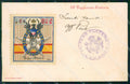 Militari Reggimentali 94º Reggimento Fanteria Brigata Messina cartolina XF5699 – fronte