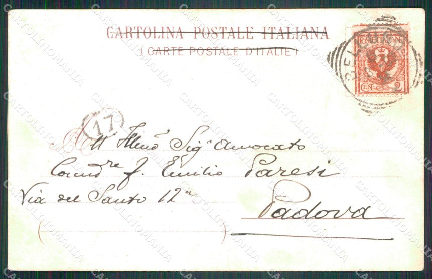 Militari Reggimentali 94º Reggimento Fanteria Brigata Messina cartolina XF5699 – retro