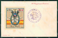 Militari Reggimentali 94º Reggimento Fanteria Brigata Messina cartolina XF5700 – fronte