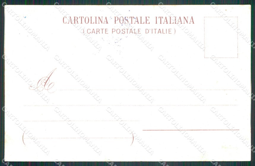 Militari Reggimentali 94º Reggimento Fanteria Brigata Messina cartolina XF5700 – retro