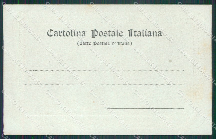 Militari Reggimentali 94º Reggimento Fanteria Brigata Messina cartolina XF5701 – retro