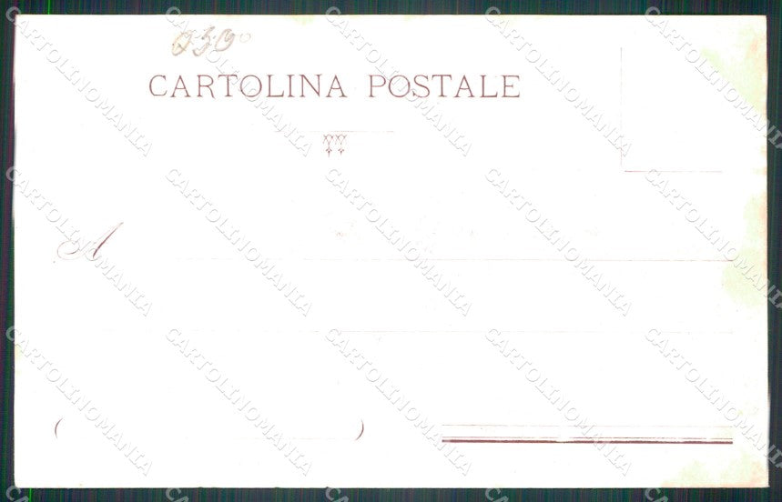 Militari Reggimentali 94º Reggimento Fanteria cartolina XF5710 – retro