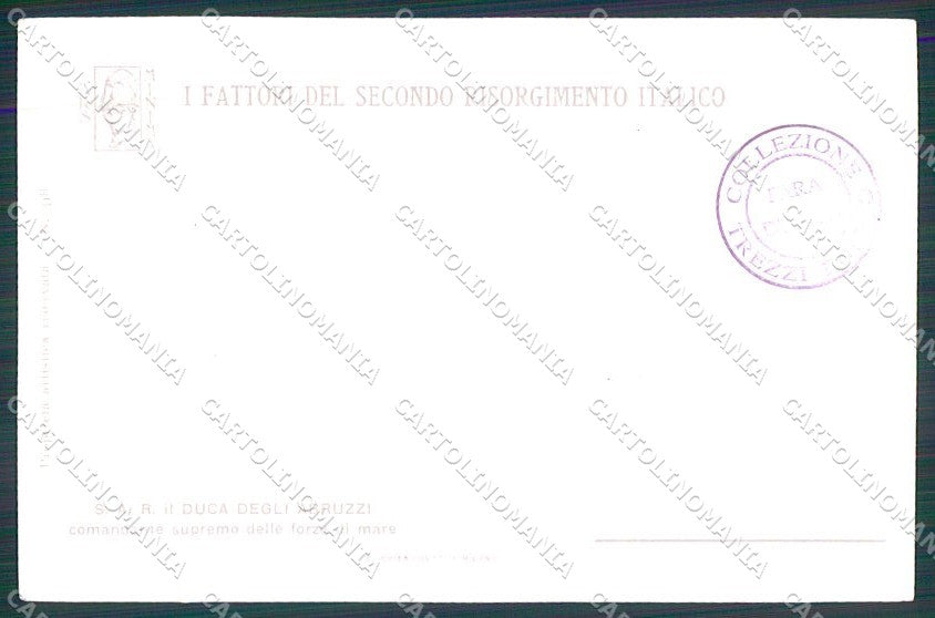 Militari Reali Duca degli Abruzzi cartolina XF6246 – retro