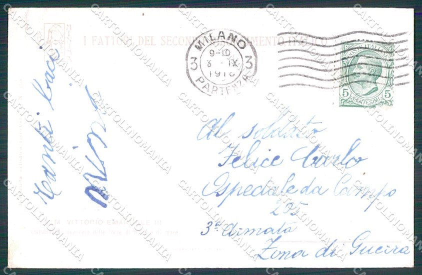 Militari Reali Vittorio Emanuele III cartolina XF6247 – retro