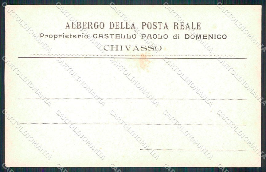 Torino Chivasso Albergo della Posta Reale cartolina XF6256 – retro