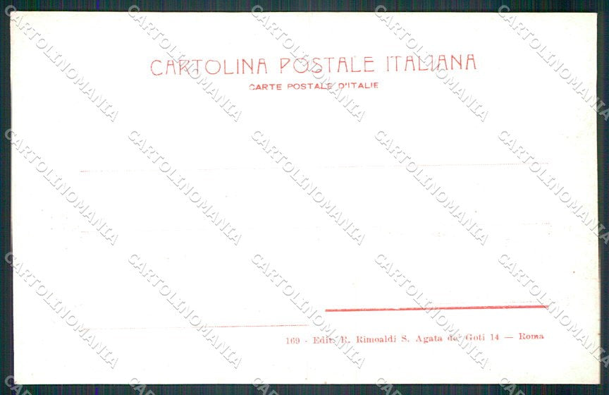 Roma Militari Corazzieri Gendarmi Imperatore Germania cartolina XF6273 – retro