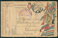 Militari Franchigia 249º Reggimento Fanteria PIEGATA cartolina XF6306 – fronte