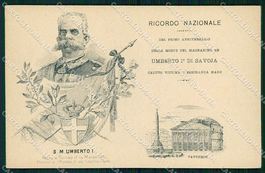 Reali Royalty Savoia Umberto I Roma cartolina XF6368 – fronte